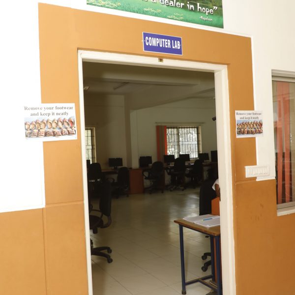 Computer Lab