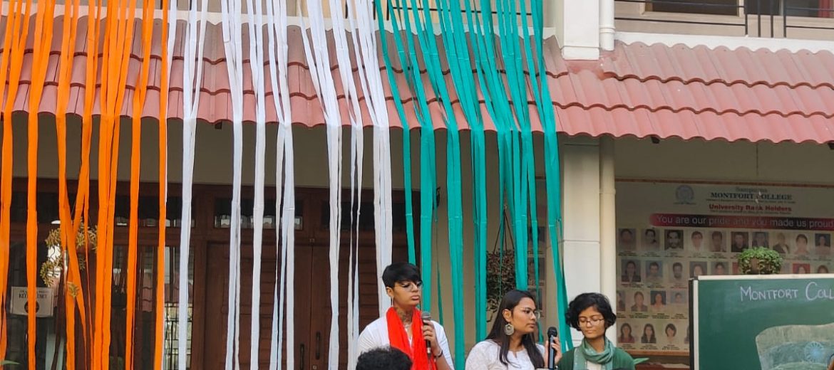 Republic day